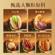 Qiaqia canned large-grained nuts, pistachios, macadamia nuts, cashews, pecans, almonds, roasted seeds and nuts, New Year gifts
