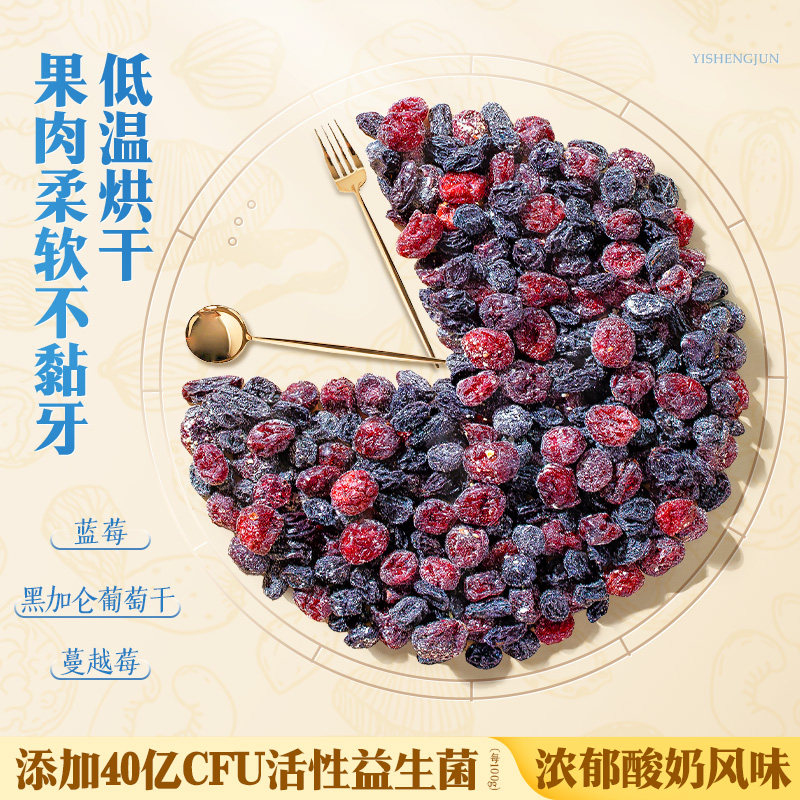 图 4