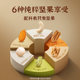 Qiaqia Daily Nuts 600g 100% pure nuts