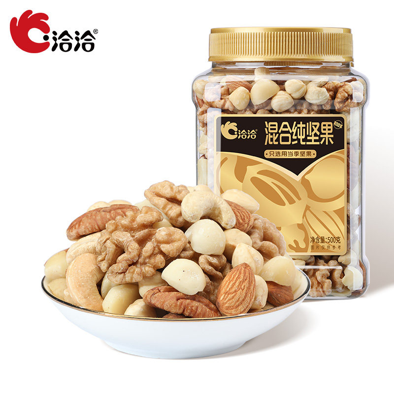  洽洽食品混合坚果