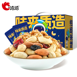 750g【洽洽】休闲零食每日坚果