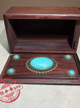 仿古做旧老式花梨木装饰宝石鲁班机关盒手串盒首饰盒子14x8x6cm