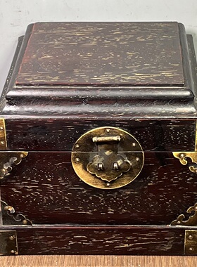 仿古血檀木雕刻铜角收纳盒实木印章玉玺盒老式扣盒约21*21*19cm
