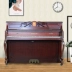 Hàn Quốc ban đầu Sanyi SAMICK đàn piano cũ SC-230 dạy học sinh chuyển nhượng giải phóng mặt bằng giá thấp - dương cầm dương cầm