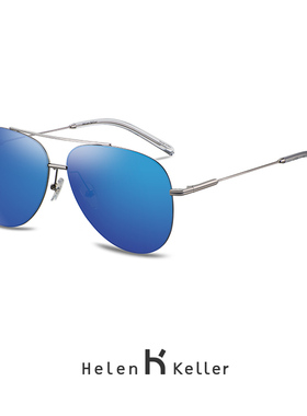 海伦凯勒偏光墨镜男经典飞行员款