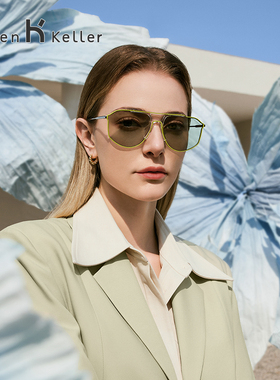 海伦凯勒个性双梁撞色潮搭太阳镜