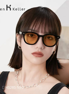 海伦凯勒ins复古平面男女墨镜