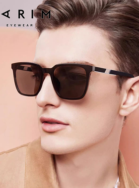 2025新款超轻近视墨镜男款派丽蒙开车防晒紫外线变色太阳镜76022