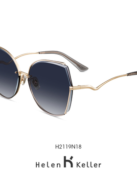 海伦凯勒墨镜显瘦偏光太阳眼镜