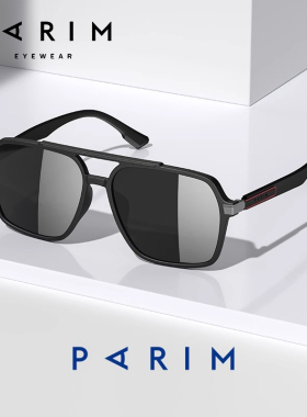 派丽蒙男款帅防晒紫外线眼镜开车偏光太阳镜近视墨镜高级感76043