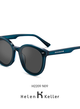 海伦凯勒偏光墨镜摩登时尚女