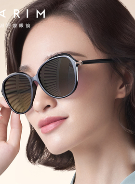 派丽蒙黑超墨镜女偏光大脸显瘦新款出游时尚胖脸太阳镜防紫外线