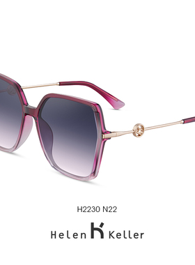 海伦凯勒多边大框优雅女士墨镜
