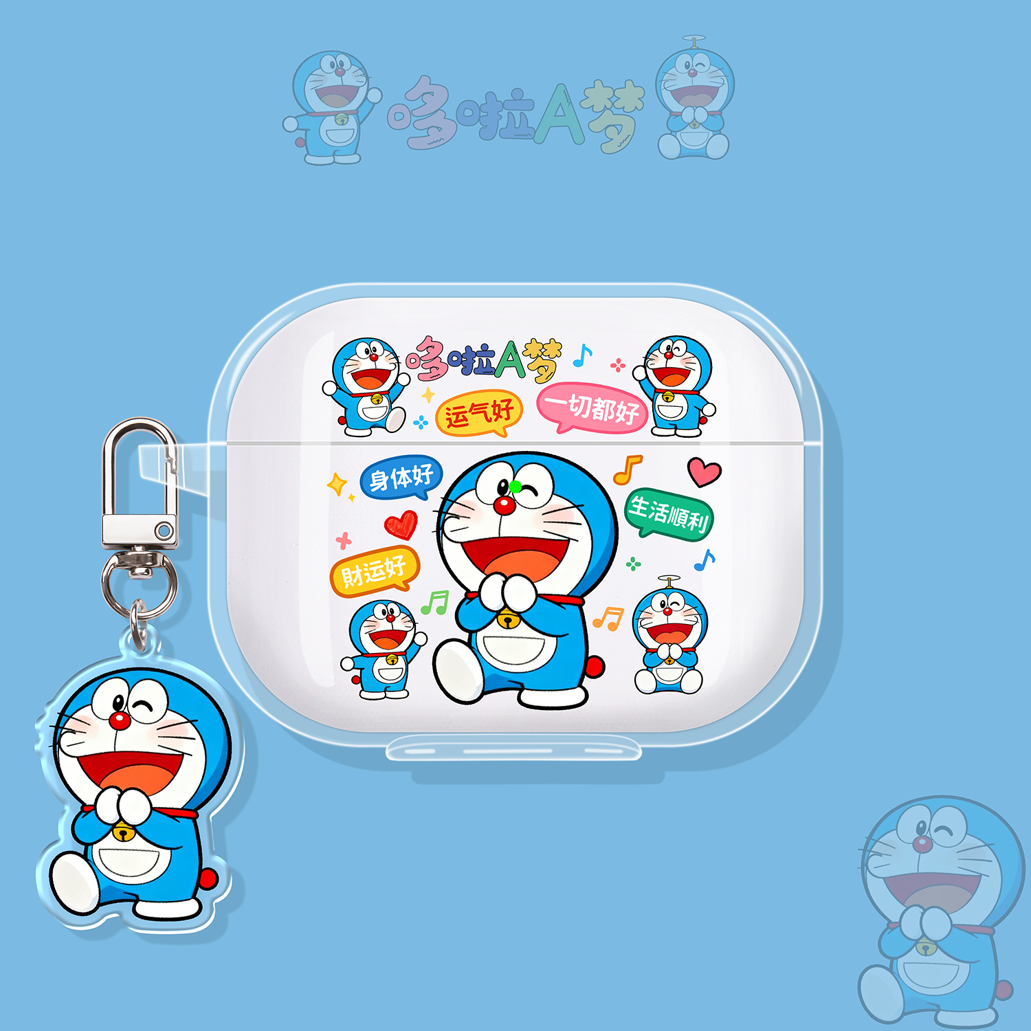 适用lenovo联想lp25保护套lp23保护壳lp5pro耳机壳lp2pro耳机套真无线蓝牙耳机盒硅胶软壳可爱创意生活顺利 - 图0