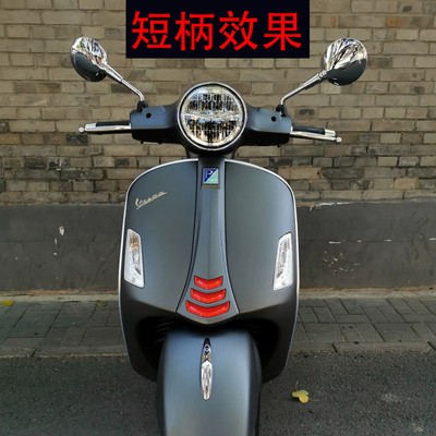 适用比亚乔维斯帕Vespa春天冲刺150GTS300GTV后视镜 倒车镜反光镜 - 图3