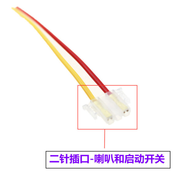 Universal turn signal horn start switch for motorcycles