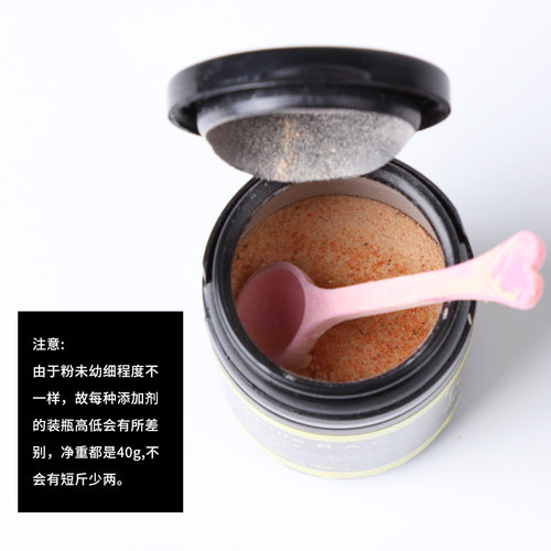爬虫爬宠钙粉营养肠胃宝电解质维生素豹纹守宫蜥蜴角蛙益生菌 - 图0