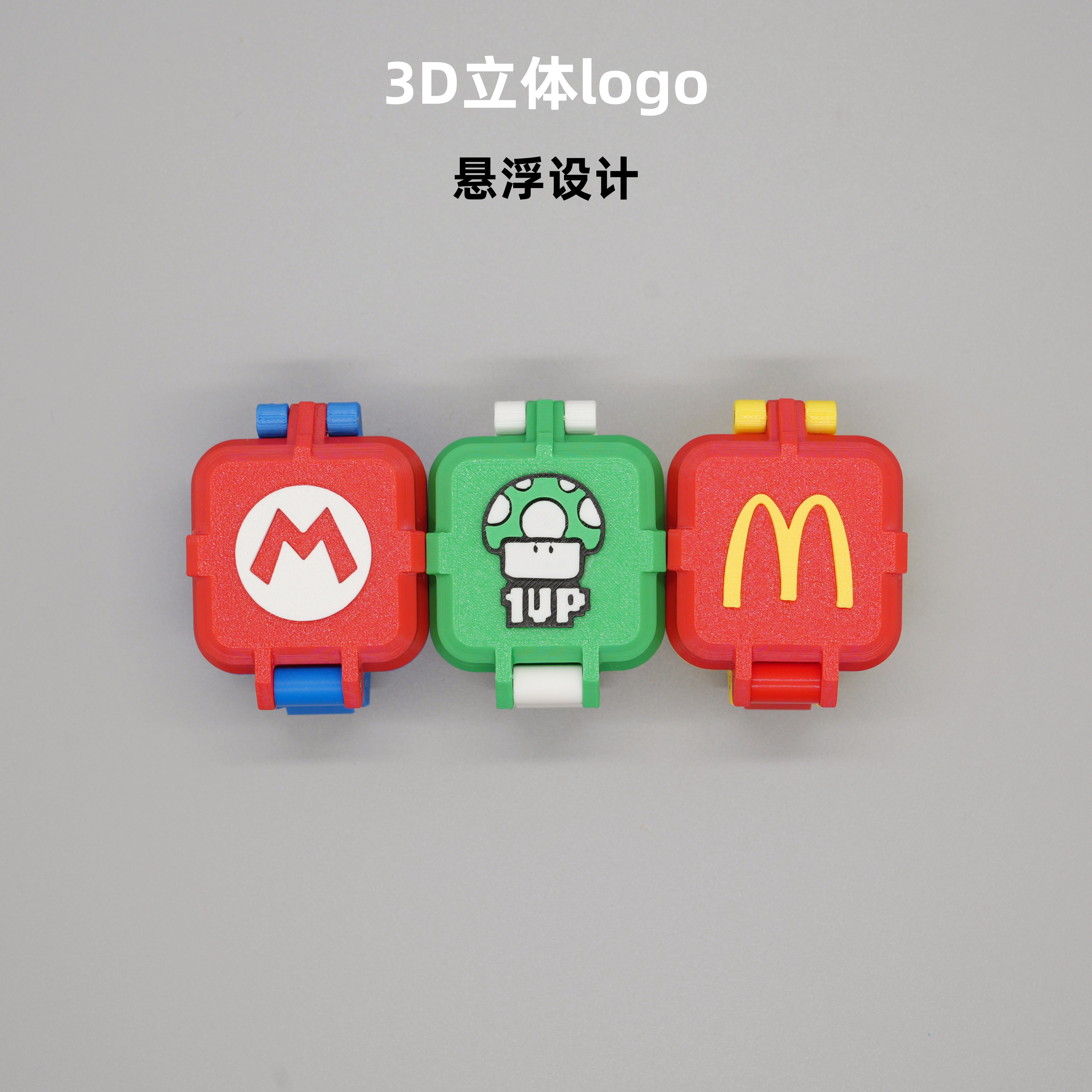 图2