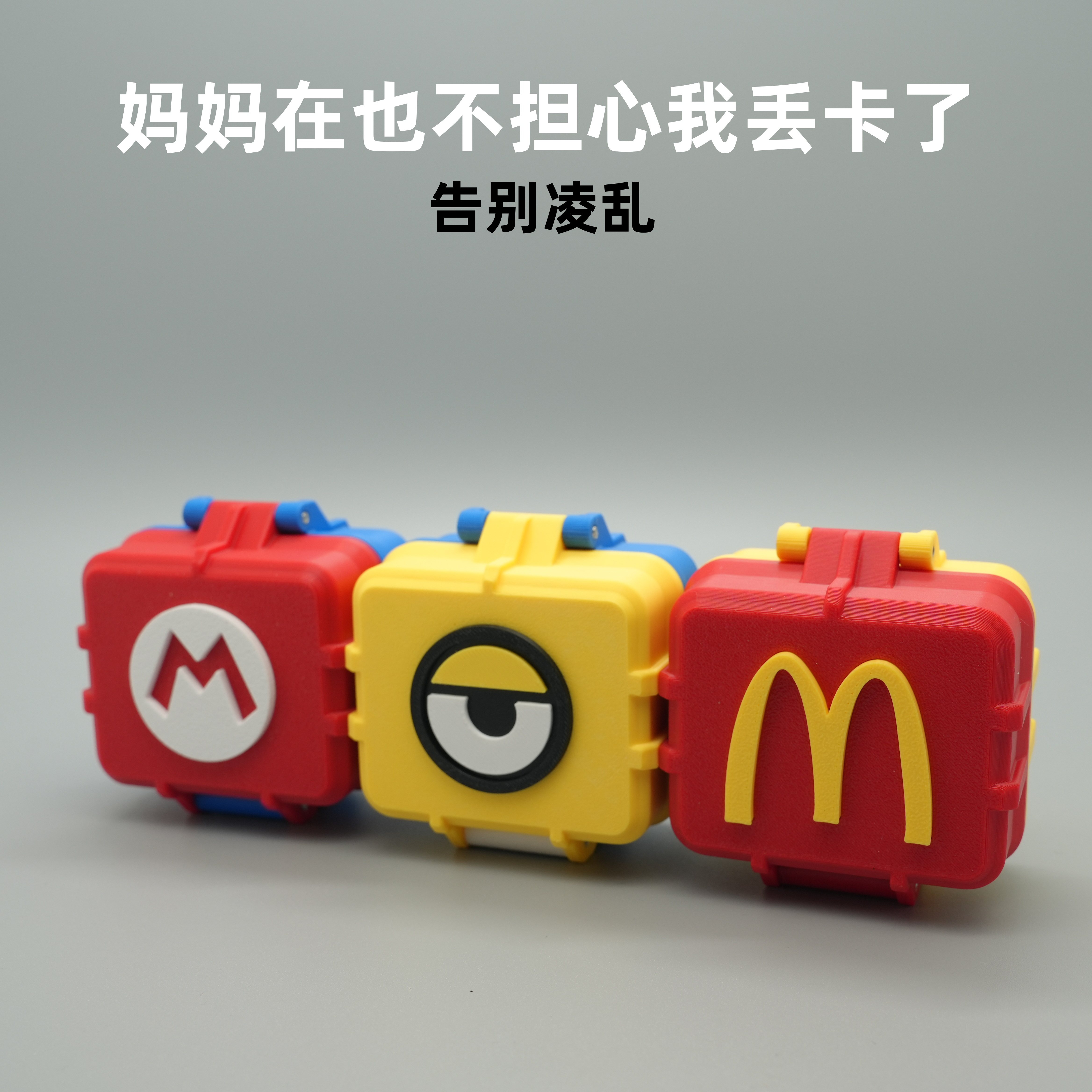 图5