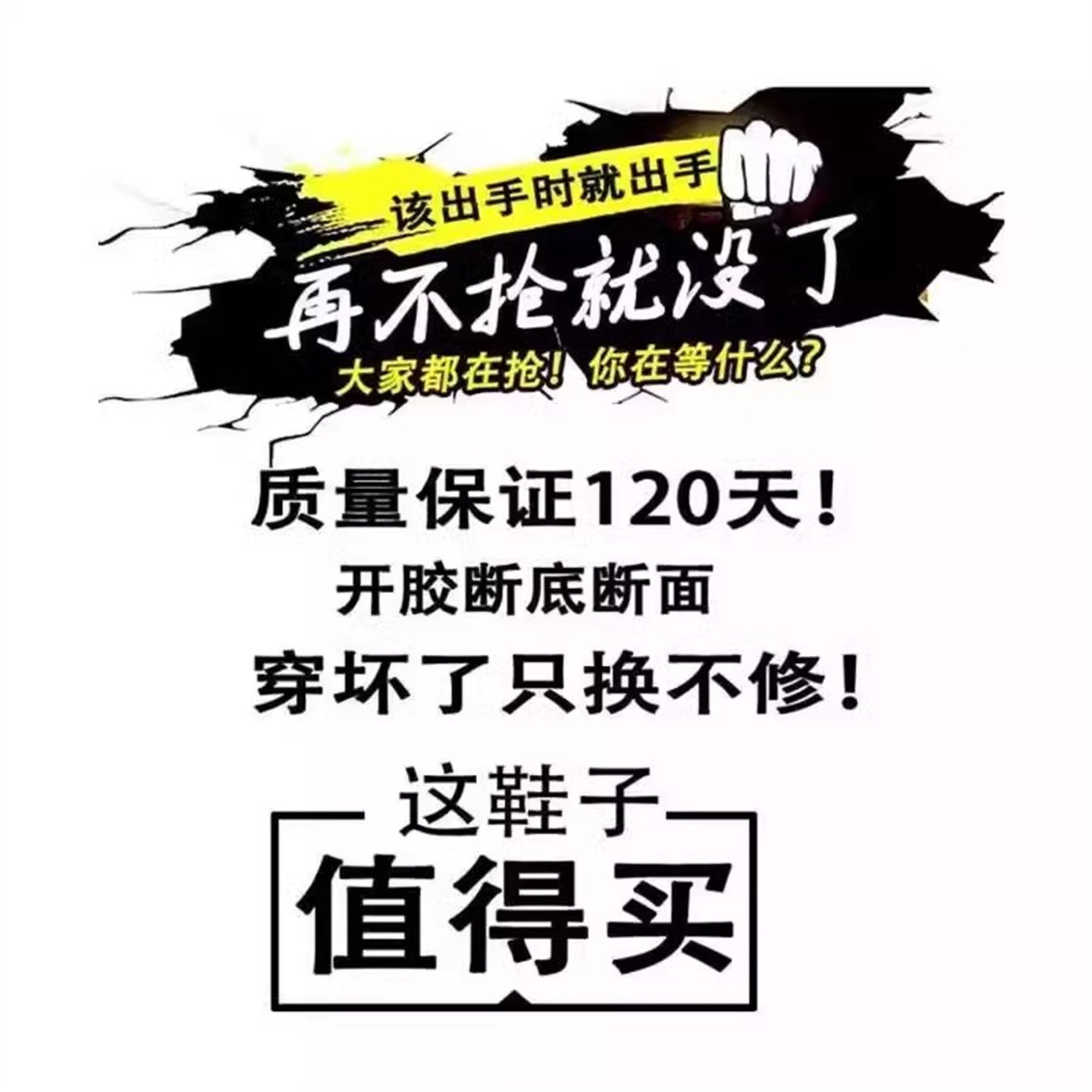 男鞋2026新款夏季透气百搭运动跑步休闲板鞋老爹网面软底增高春季,淘宝优惠券,粉丝福利购,淘宝优惠卷
