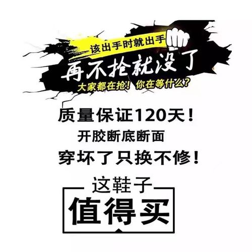 男鞋2024年新款夏季透气网鞋飞织网面休闲百搭青少年跑步运动潮鞋