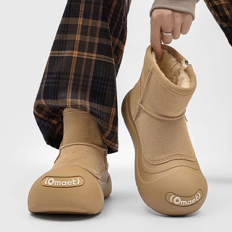 雪地靴男款冬季加绒加厚开口笑皮毛一体零下40度防滑防寒丑萌棉鞋,淘宝优惠券,粉丝福利购,淘宝优惠卷