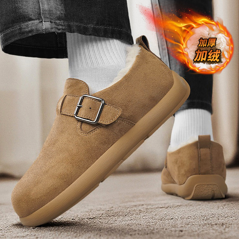 勃肯棉拖鞋男款冬季加厚加绒保暖一脚蹬包跟拖鞋防滑东北防寒棉鞋,淘宝优惠券,粉丝福利购,淘宝优惠卷