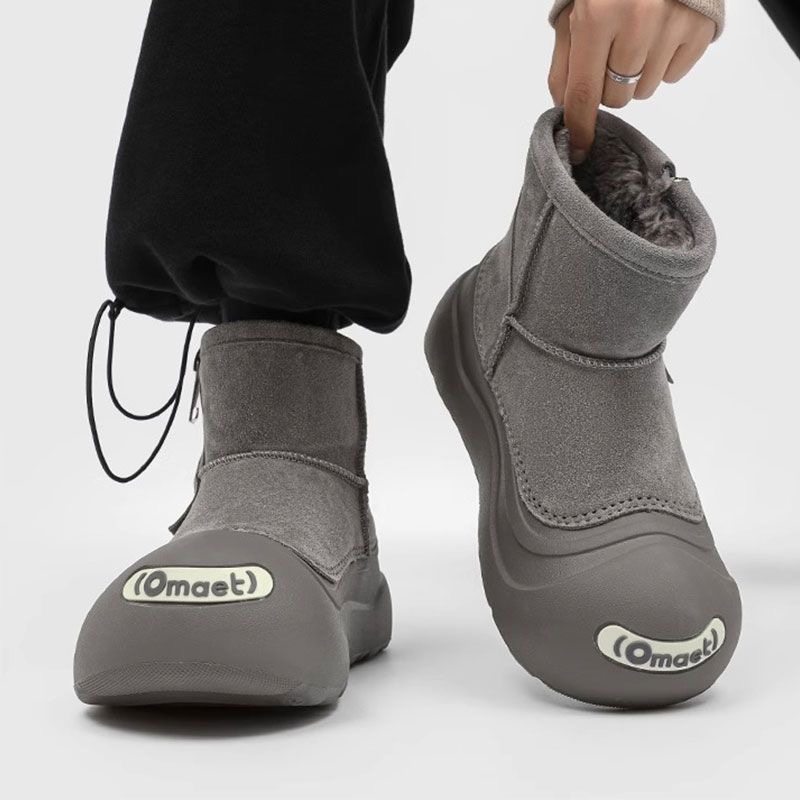 雪地靴男款冬季加绒加厚开口笑皮毛一体零下40度防滑防寒丑萌棉鞋,淘宝优惠券,粉丝福利购,淘宝优惠卷