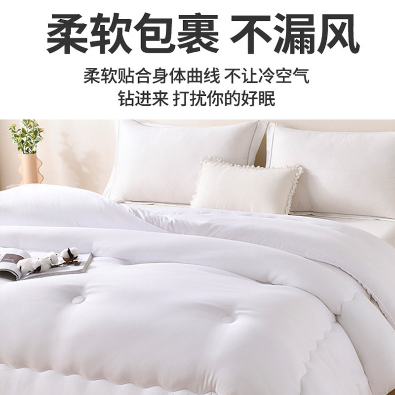 喜兹大豆纤维被子春秋被芯保暖棉被单人学生宿舍四季通用夏季被褥,淘宝优惠券,粉丝福利购,淘宝优惠卷