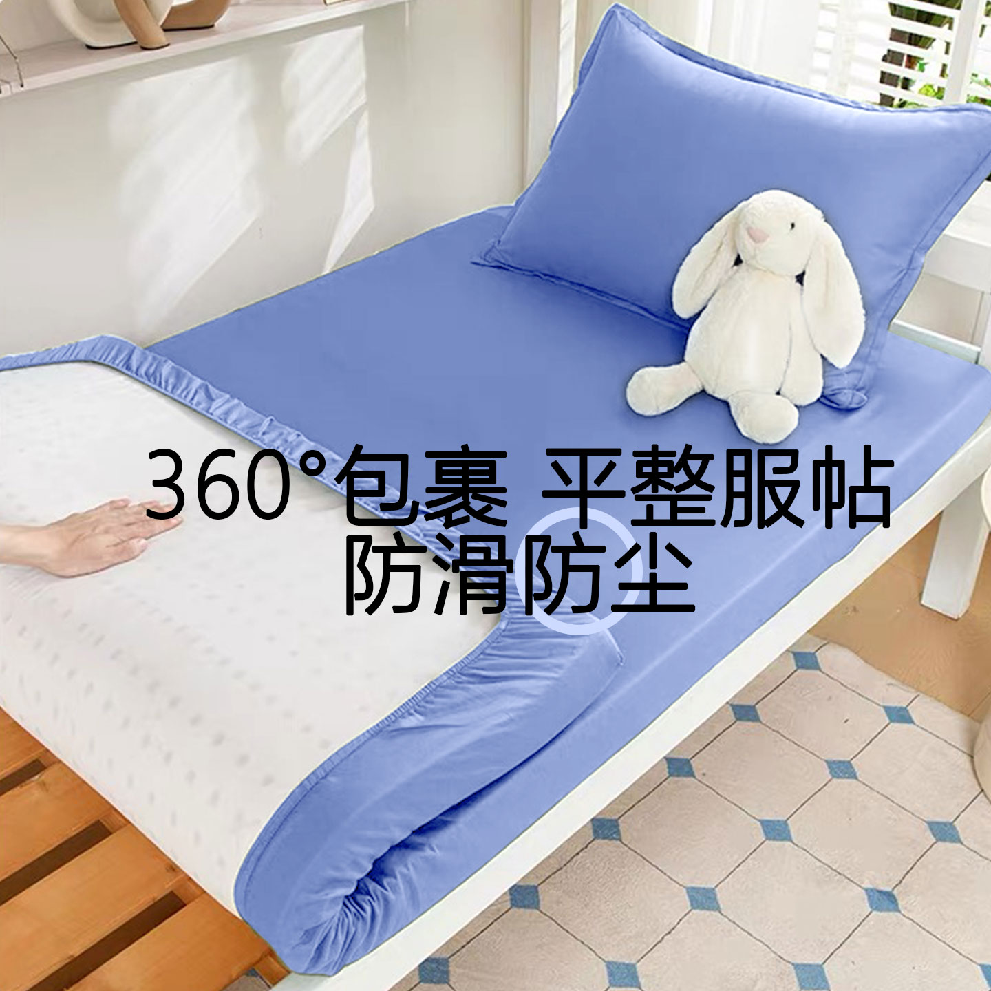 图4