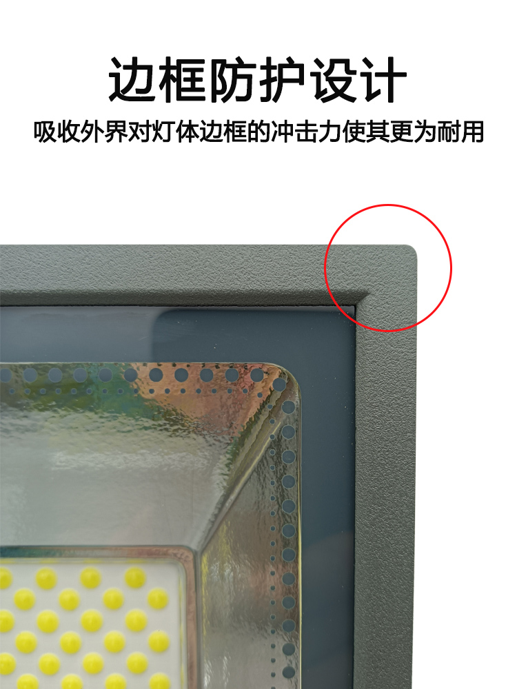 亚明led投光灯户外防水支架工程专用室外广告工地200w探照灯射灯