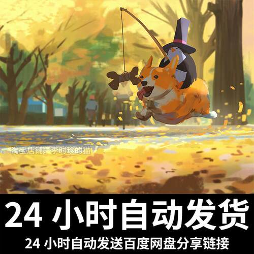 拳头社概念画师Atey Ghailan英雄联盟作品集画集绘画教程视频素材 - 图0