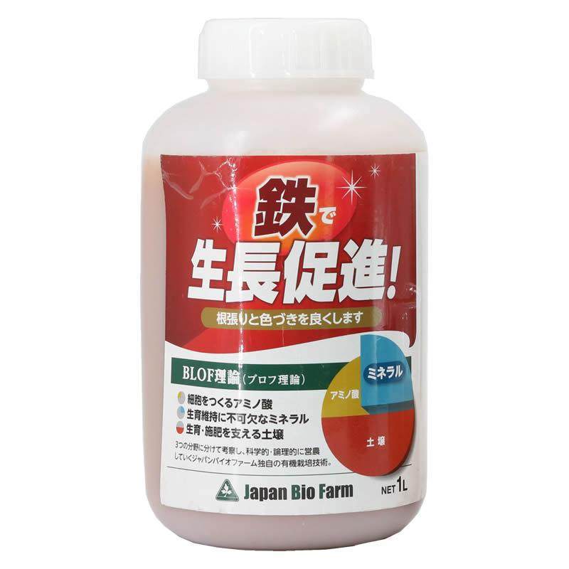 日本进口铁生长促进剂喜酸植物补铁缺铁黄叶黄枯叶改善光合作用,淘宝优惠券,粉丝福利购,淘宝优惠卷