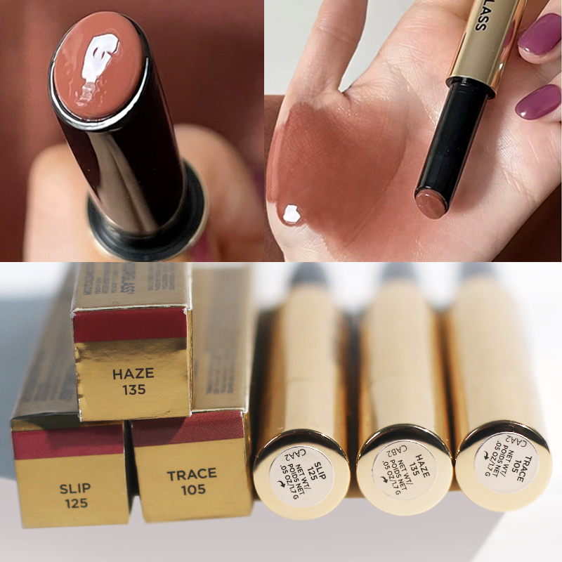 正品Hourglass固体唇釉烟管口红125 105 135镜面水光唇蜜唇膏,淘宝优惠券,粉丝福利购,淘宝优惠卷