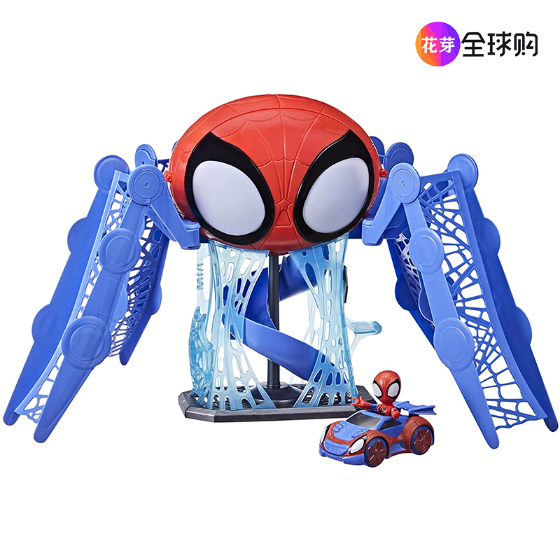 孩之宝蜘蛛侠和他的神奇朋友人儿童玩具spidey amazing卡通片格温 - 图0