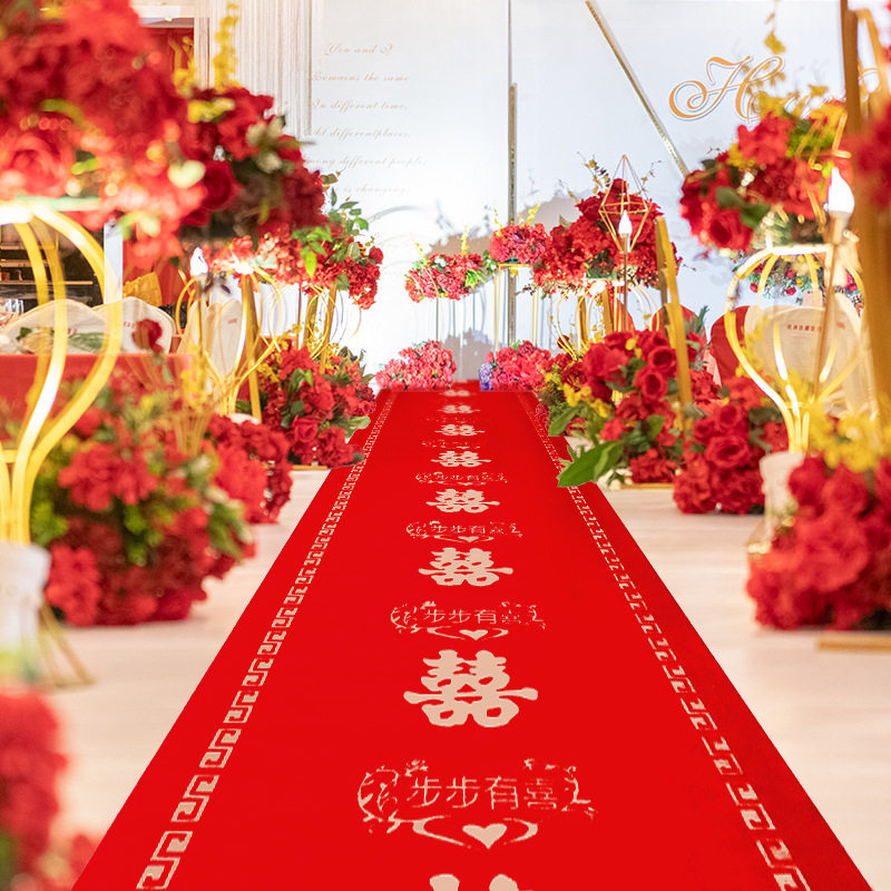 红地毯结婚一次性加厚防滑婚庆酒店门口喜事用入户门红毯婚房布置,淘宝优惠券,粉丝福利购,淘宝优惠卷