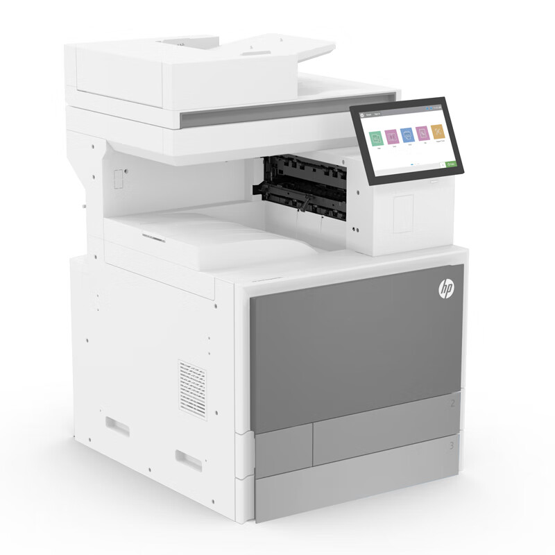 惠普87770dn打印机 办公A3彩色复合机 双面打印复印扫描 有线网络 - 图1