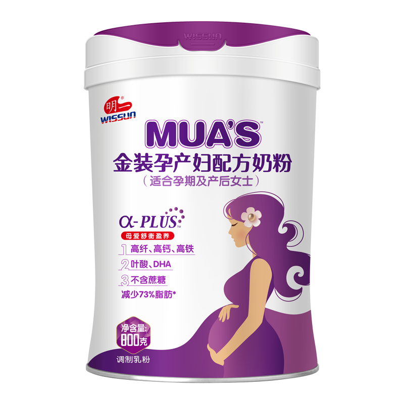 明一孕产妇金装孕妇妈妈营养牛奶粉 明一孕产妇奶粉