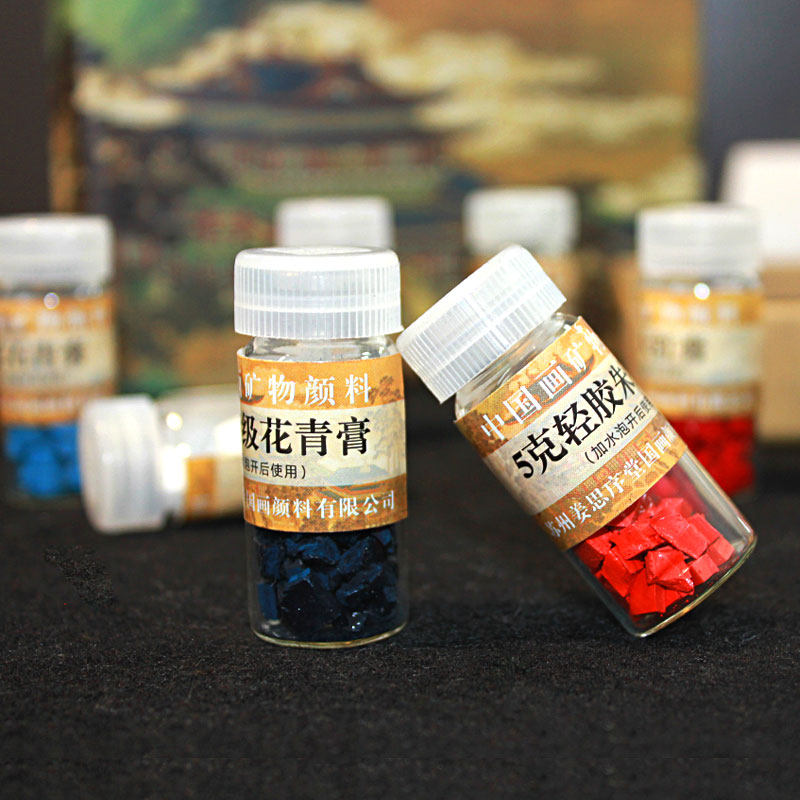 苏州姜思序堂12/24色5克瓶装国画颜料天然矿物植物颜料国画写意工笔山水绘画块状颜料高档送人马年礼品礼盒,淘宝优惠券,粉丝福利购,淘宝优惠卷