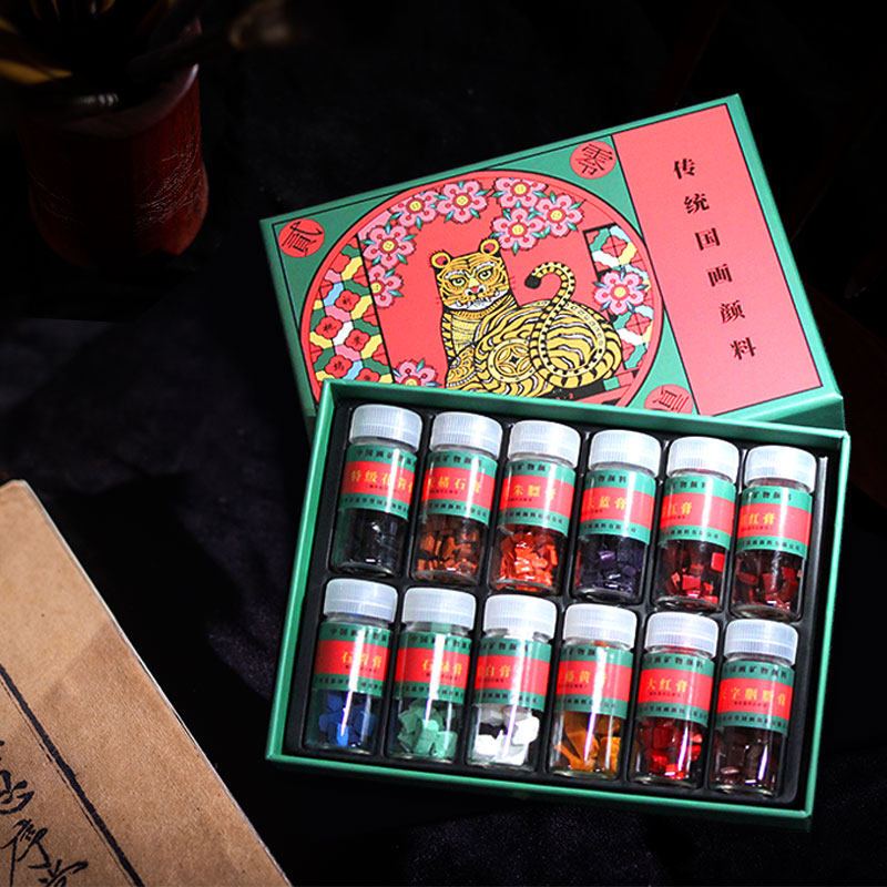 苏州姜思序堂12/24色5克瓶装国画颜料天然矿物植物颜料国画写意工笔山水绘画块状颜料高档送人马年礼品礼盒,淘宝优惠券,粉丝福利购,淘宝优惠卷