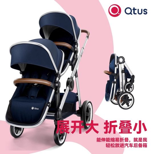 Only 3000+Quntas q11 twin stroller