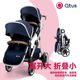 Only 3000+Quntas q11 twin stroller