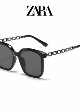 ZARA太阳眼镜女方框高级感墨镜金属链条防晒显瘦防紫外线2026新款