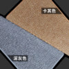 Solid color simple self-priming self-sticking non-slip washable stair mat