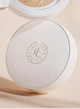 烙色羽茉精华气垫粉霜12g服帖水润遮瑕裸妆细腻轻薄养肌保湿干皮