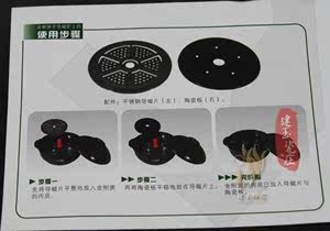 正品保障锦融金刚煲煤气炉电磁炉两用陶瓷汤煲炖锅砂锅送礼佳品