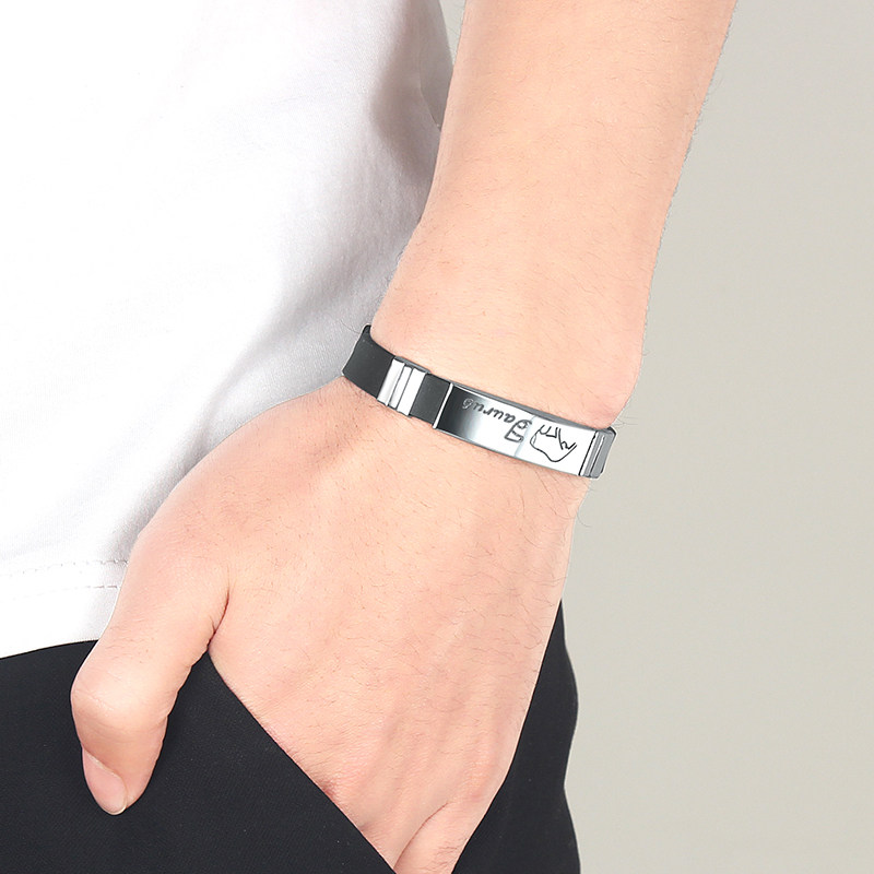 十二星座男士韩版潮个性学生手镯 银鸿手链