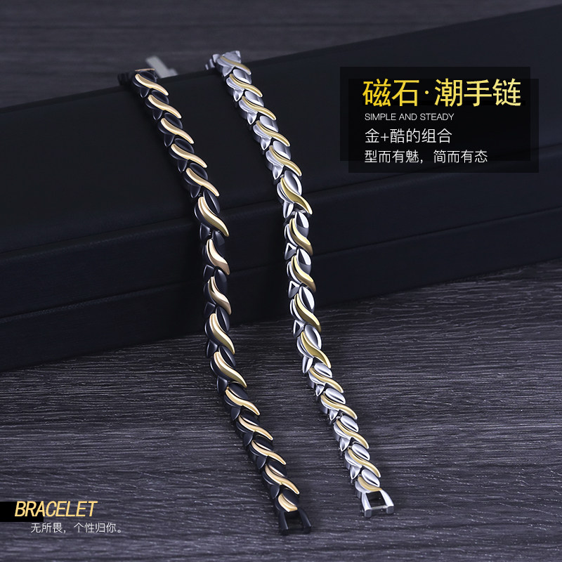 钛钢银鱼男士潮男个性高级小众手链 银鸿手链