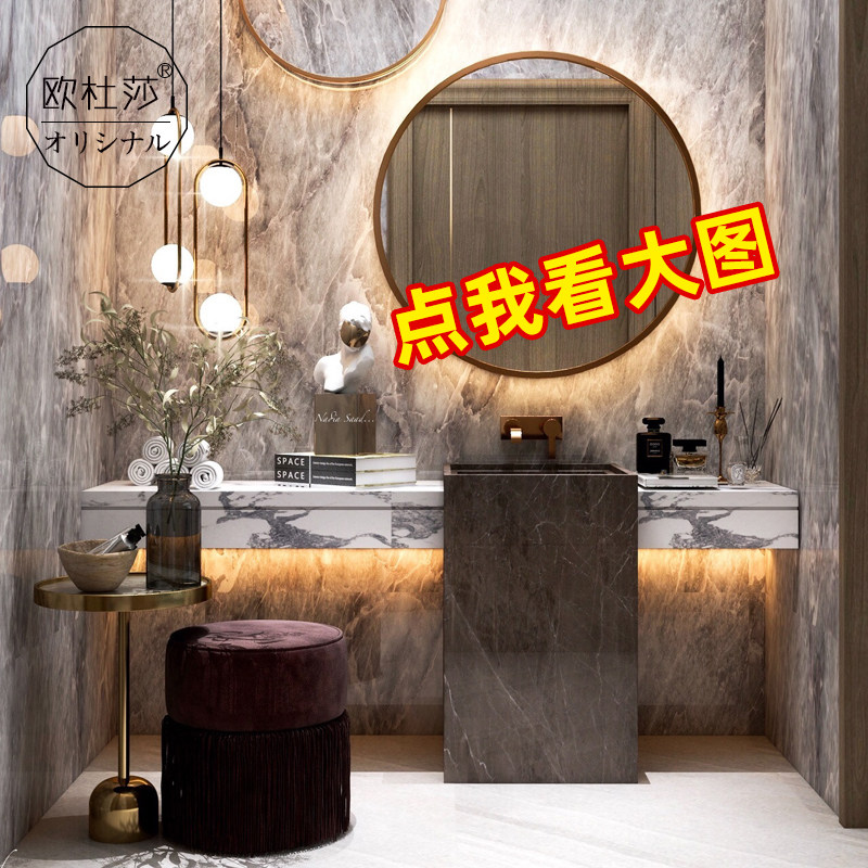 岩板一体盆浴室柜现代轻奢智能镜卫生间洗手盆柜组合洗漱台洗手台_虎窝淘