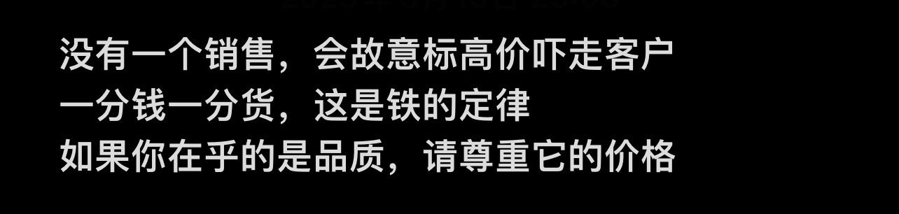 摩托车专用ETC绑定微信高速无卡式ETC办理手持etc多车使用